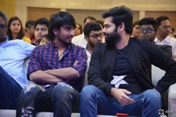 Kalyana Vaibhogame Movie Audio Launch